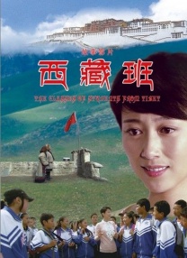 狠狠鲁狠狠操