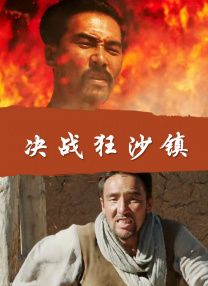 国产一区二区三区免费视频